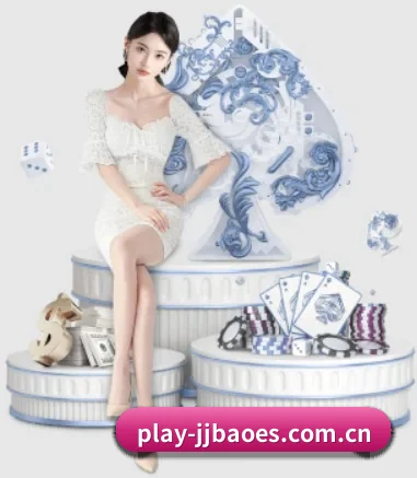 竞技宝电竞在线 APP 界面