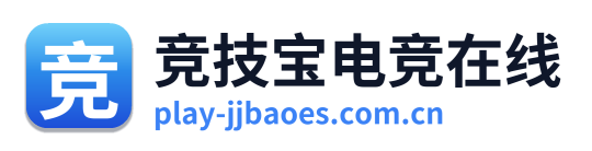 竞技宝电竞在线 Logo